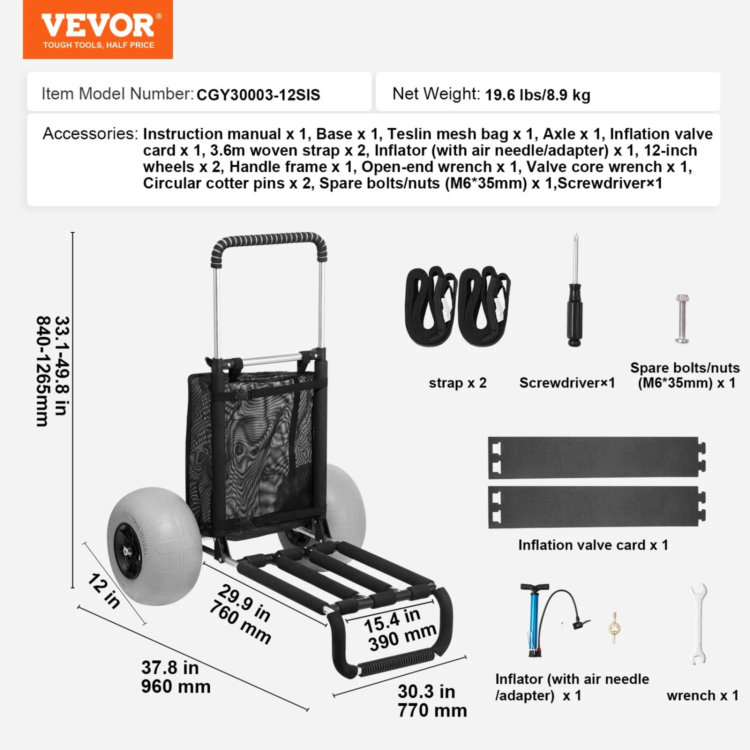 VEVOR Strandkarre Bollerwagen Sandwagen, Strandwagen 74,84 Kg Tragkraft, Zusammenklappbarer Sandwagen Aus Aluminium 685 Bis 1135 Mm Einstellbare Höhe, Robuster Wagen Für Den Strand 9 VEVOR Strandkarre Bollerwagen Sandwagen, Strandwagen 74,84 Kg Tragkraft, Zusammenklappbarer Sandwagen Aus Aluminium 685 Bis 1135 Mm Einstellbare Höhe, Robuster Wagen Für Den Strand – Bild 7